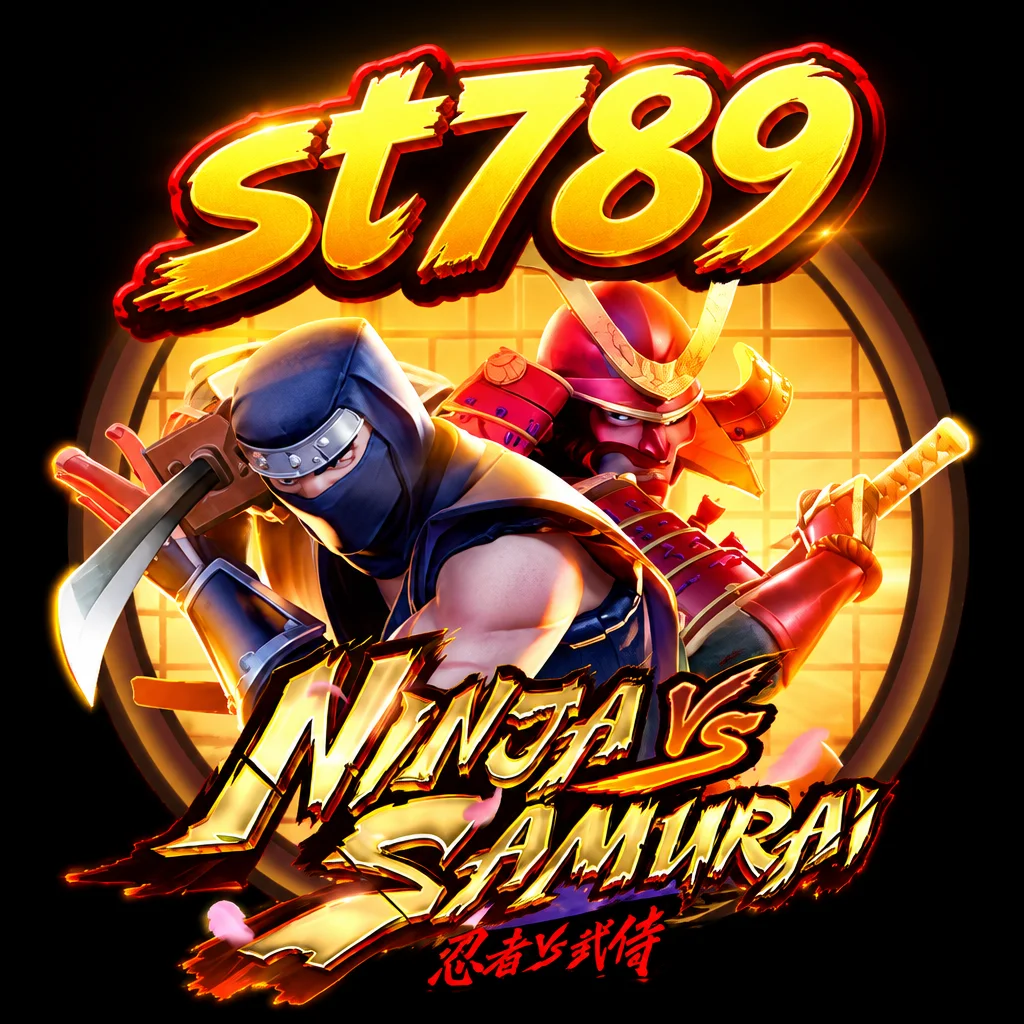 st789 · Pengenalan aplikasi